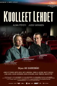  Опавшие листья  смотреть онлайн в хорошем качестве